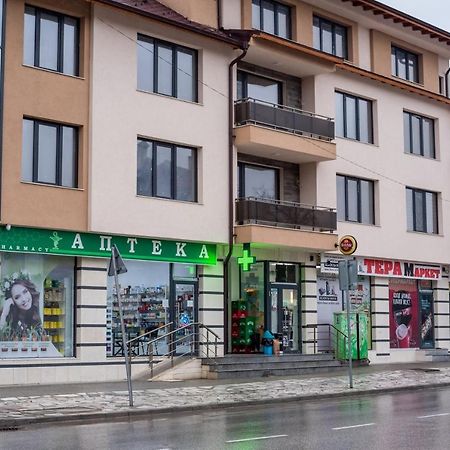 Апартамент За Гости Дрийм Велинград Экстерьер фото